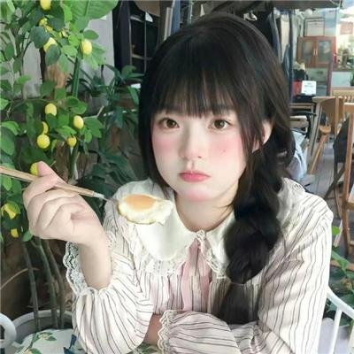 香椿